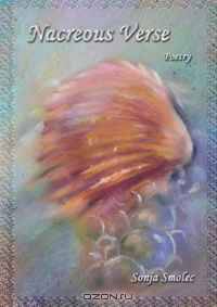 Nacreous verse