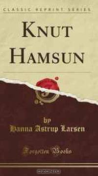 Knut Hamsun