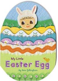 My Little Easter Egg (Fuzzy Little Puppet)