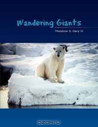 Wandering Giants