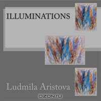 Illuminations (Volume 1)