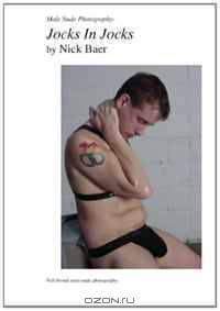 Male Nude Photography- Jocks In Jocks