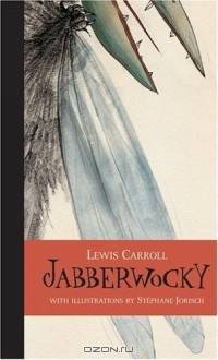 Jabberwocky (Visions in Poetry)