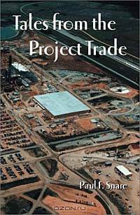 Tales from the Project Trade