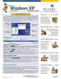 Windows XP