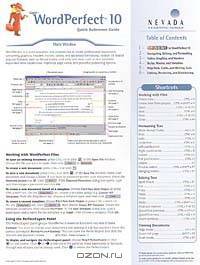 WordPerfect 10