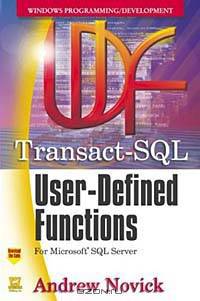 Transact SQL User Defined Functions