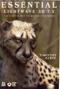 Essential Lightwave 3d 7.5