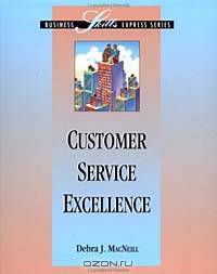 Customer Service Excellence