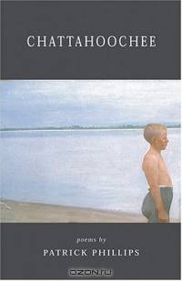 Chattahoochee: Poems (Kate Tufts Discovery Award)