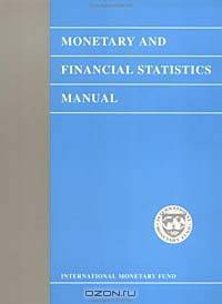 Monetary and Financial Statistics Manual