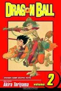 Dragon Ball, Vol. 2