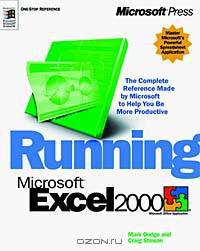 Running Microsoft Excel 2000 (Running)