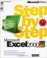 Microsoft Excel 2000 Step by Step (Step by Step (Microsoft))