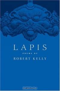 Lapis: Poems