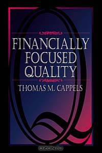 Financially Focused Quality