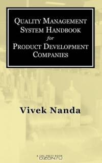 Quality Management System Handbook: For Product Development Companies