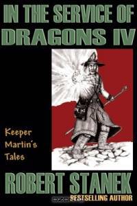 In the Service of Dragons IV