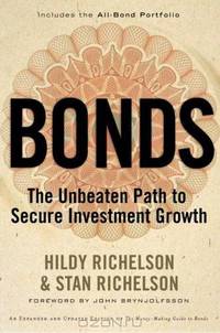 Bonds: The Unbeaten Path to Secure Investment Growth