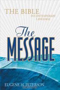 The Message: The Bible In Contemporary Language, Burgundy Bonded Leather