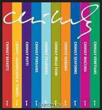Chihuly Small Book Series: Venetians, Macchia, Seaforms, Ikebana, Mille Fiori, Cylinders, Persians, Putti, Chandeliers & Towers, Baskets