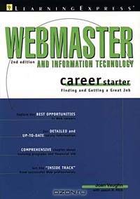 WEBMASTER CAREER STARTER 2E
