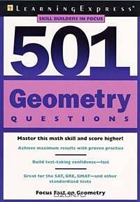 501 GEOMETRY QUESTIONS & ANSWERS
