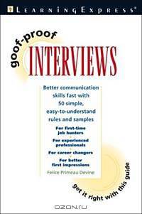 Goof-Proof Interviews