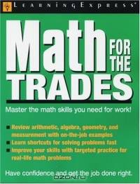 Math for the Trades