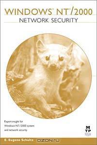 Windows NT/2000 Network Security (Circle Series)
