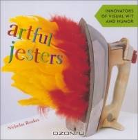 Artful Jesters: Innovators of Visual Wit and Humor