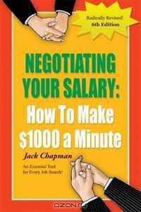 Negotiating Your Salary: How to Make $1,000 a Minute