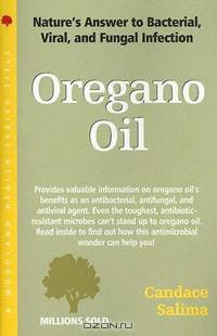 Oregano Oil (Woodland Health Series)