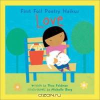 Love: First Foil Poetry Haikus (First Foil Poetry Haikus)