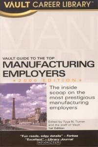 Vault Guide to the Top Manufacturing Employers