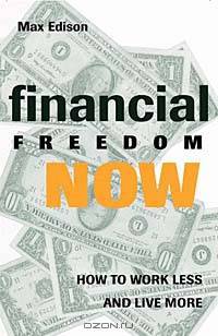Financial Freedom Now