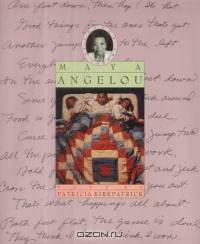 Maya Angelou (Voices of Poetry)