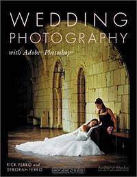 Wedding Photography with Adobe Photoshop