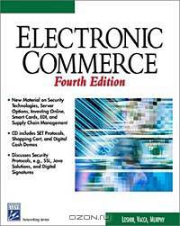 Electronic Commerce (Networking Series)