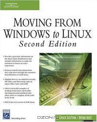 Moving From Windows to Linux (Networking Series)