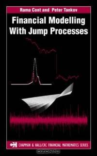 Financial Modelling with Jump Processes