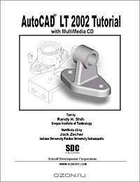 AutoCAD LT 2002 MultiMedia Tutorial