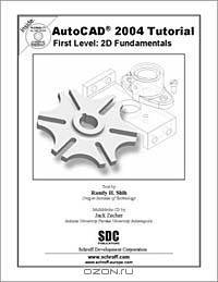 AutoCAD 2004: First Level: 2D Fundamentals