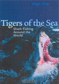 Tigers of the Sea
