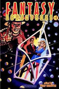 Fantasy Adventures #2