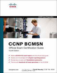 CCNP BCMSN Official Exam Certification Guide