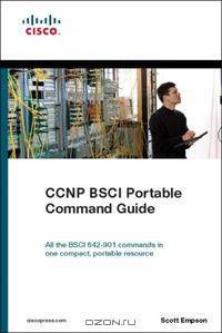 CCNP BSCI Portable Command Guide (Self-Study Guide)