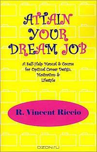 Attain Your Dream Job