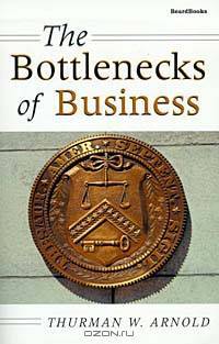 The Bottlenecks of Business