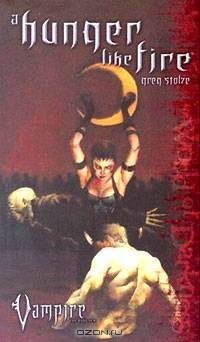 Vampire A Hunger Like Fire (1)